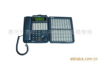 SW-2000H