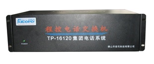 ʲѶCDX-161201232̿ؽǻ