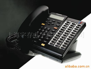 ŽWS824-510C