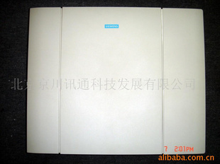Hipat3800