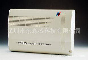 WS8249A864ֻԴ·߱һ