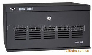 TDMX-2000ȫּŽ
