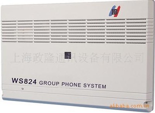 824WS82410ͼŽ1̨