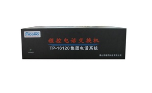 ʲѶCDX-161201296̿ؽǻ