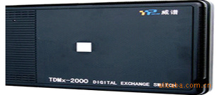 ռŽTDMx-2000Fϵ