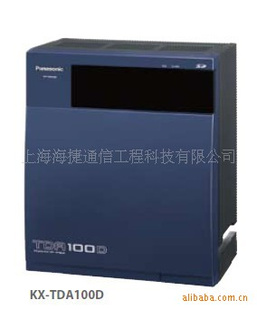 KX-TDA100D½³̿ؽIP-PBX
