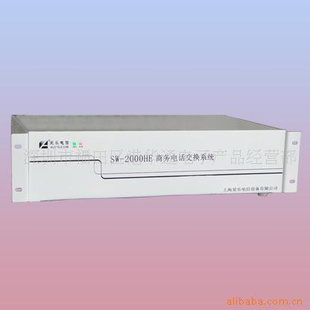 ؼ432ֻţSW-2000HR