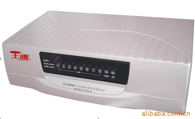 BC/ʶ/IP12128