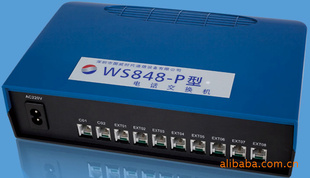 WS848-P208ͼ