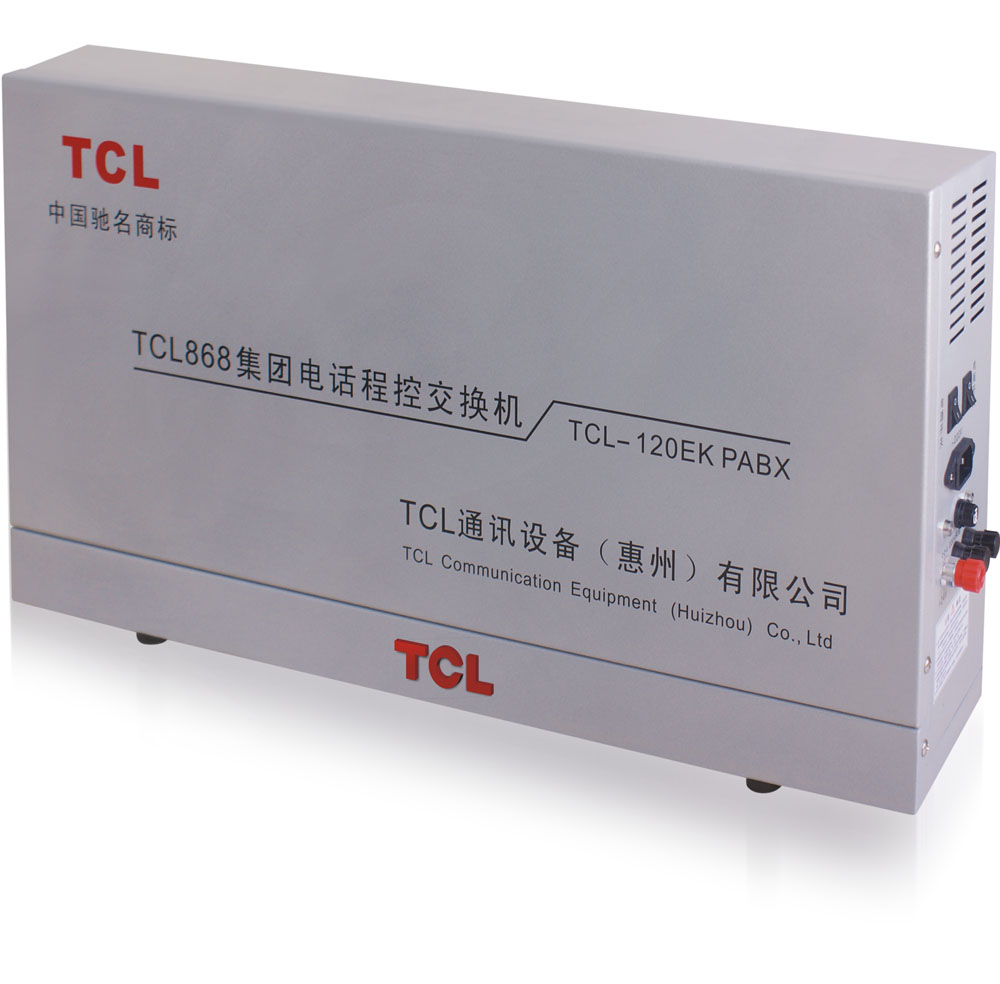 TCL-120EKŽ