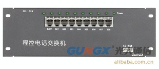 ϢGB-108WСͳ̿ؽ