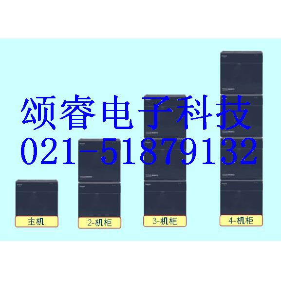 上海松下TDA600CN交换机TDA600集团