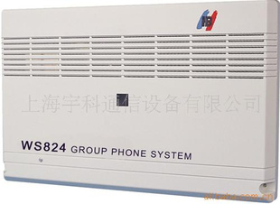 WS824üŽ