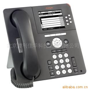 AVAYA9630IP