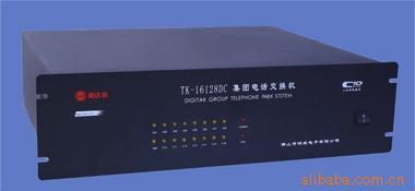 TK-16128DCϵ