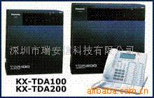 PanasonicKX-TDA100¼