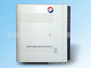 WS848(3)ͽ416¼Աֻ