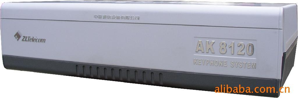 AK8120-860RdŽ1288