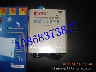 TC416ų̿ؽ̿TC-108L̿ؽ