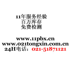 IDCS500PSU-BԴ۰װ
