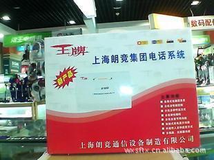 TCL-800˵416˵