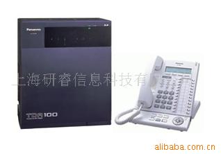 ½KX-TDA100/200CN