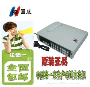 WS824-Q16ϵ416ֻŽ