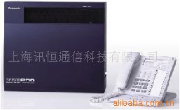KX-TDA100CN¼š