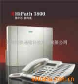 Hipath1800ŵԼ۸װϺ