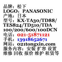 Ϻ½˾TES824忨ձ