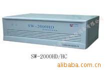SW2000HŽܿɿ۸