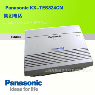KX-TES824CN¼³̿ؽ