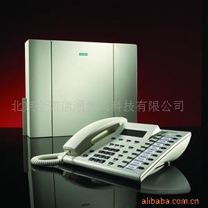 Hipath1800840