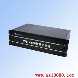 ڼŹWS848(5)͹ϵͳ,
