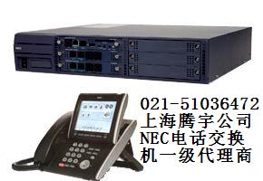 NECֽSV8100200512ֻ