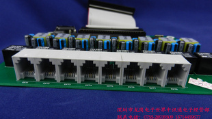 ֻWS824(10)008C8·ֻ俨ʡڰ