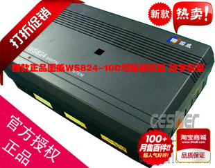 WS8241648ֻ10Dǿ