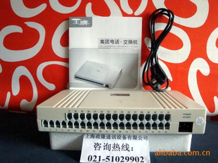Ž432TC-2000P¿