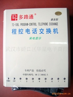 ·ͨ̿ؽTC108LС豸