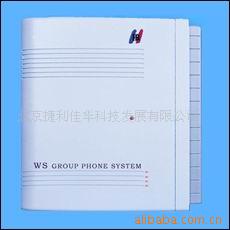 -WS8243(ͼ)