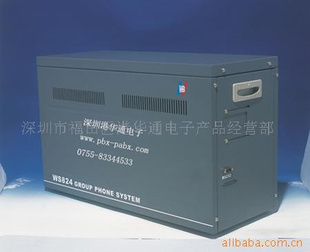 WS824()ţ456߼