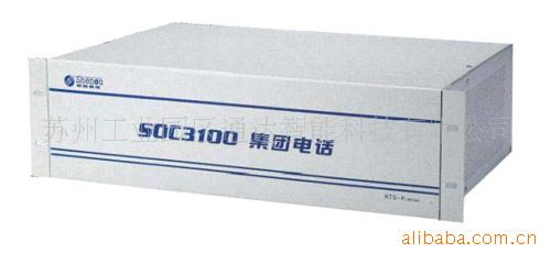 SOC3100K๦ܼ