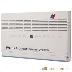 ۹WS832