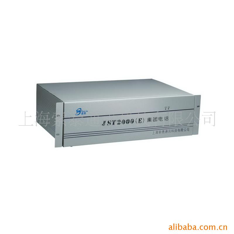JST2000(E)