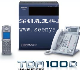 ӦPanasonicKX-TDA100Ž