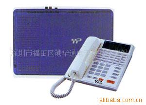 ¼ּTDMX2000-F