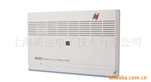 WS824816ֻ