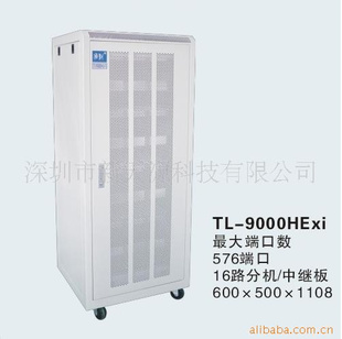 TL-9000HExi̿ؽ