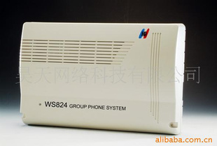 WS824(9A)8-64
