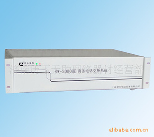 񽻻ϵͳ/SW-2000HEͳ̿ؽ